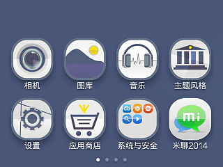 是藍(lán) 扁平化（個(gè)人主頁(yè)-ZMzY1ODA1Ng==） - APP界面 - 站酷設(shè)計(jì)師heikiy原創(chuàng)素材 - 站酷ZCOOL