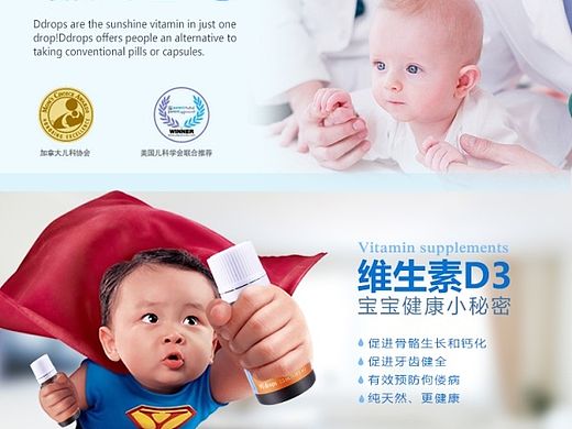详情