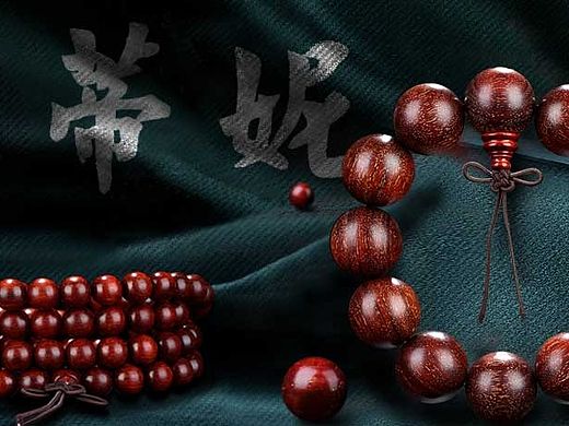 佛珠展示海报（个人主页-ZMTUwNzExNzY=） - 运营设计 - 站酷设计师ikit原创素材 - 站酷ZCOOL