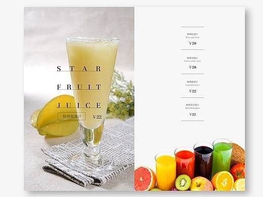 菜谱画册（个人主页-ZMjE0MDg3NDg=） - 其他 - 站酷设计师番薯的设计原创素材 - 站酷ZCOOL