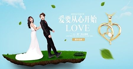 項鏈BANNER（個人主頁-ZMTIzNTkxODg=） - 運營設計 - 站酷設計師容我不懂原創(chuàng)素材 - 站酷ZCOOL