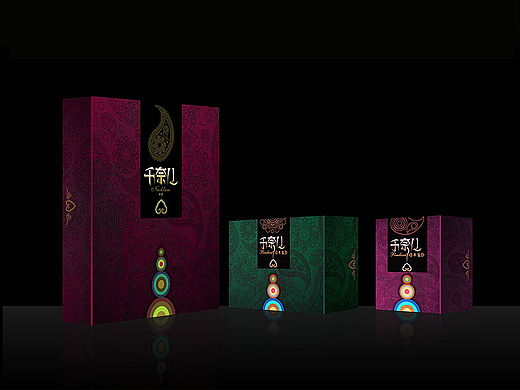 千奈儿品牌及包装设计