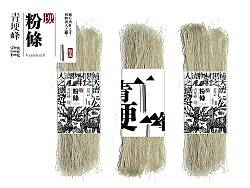 毕业后第一个作品