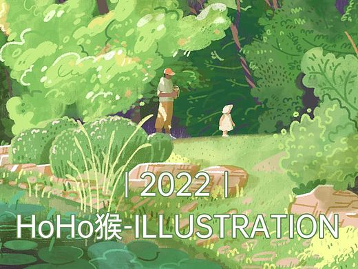 2022年作品小结