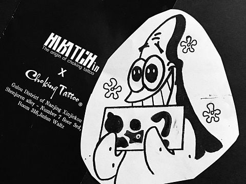 Choking tattoo原创手稿
