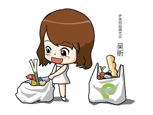 吳昕卡通形象鼠繪Q版（個(gè)人主頁-ZMTA0OTQ2MDQ=） - 電商 - 站酷設(shè)計(jì)師蘑菇cici原創(chuàng)素材 - 站酷ZCOOL