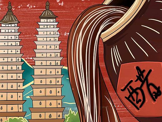 山西文化特色