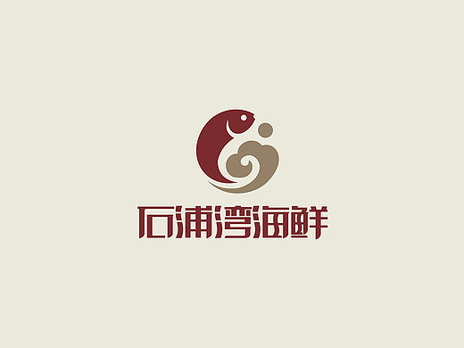 石浦湾海鲜VI