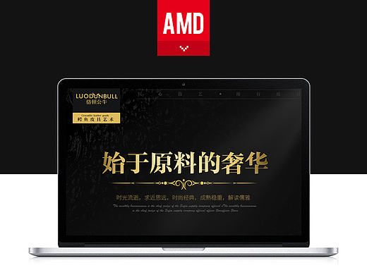 男士商务手拿包详情页牛皮尼罗鳄鱼皮箱包女士包钱包背包斜挎包