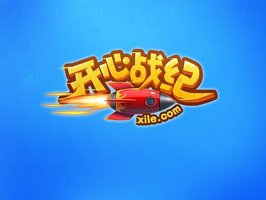 《开心战纪》的登录首页设计