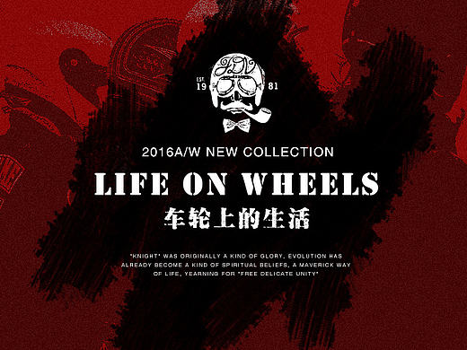 LIFE ON WHEELS--车轮上的生活