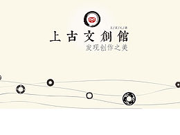 画册