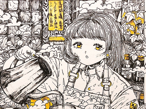 针管笔临摹