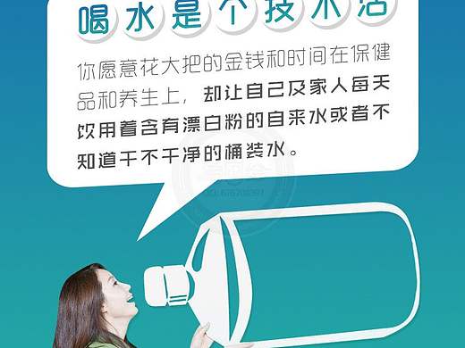 易企秀兔展h5设计制作