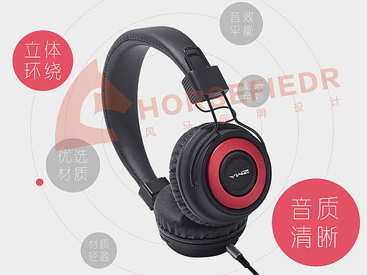 耳機詳情頁（個人主頁-ZMjE2MjQ5MTI=） - 其他 - 站酷設(shè)計師風(fēng)馬品牌設(shè)計原創(chuàng)素材 - 站酷ZCOOL