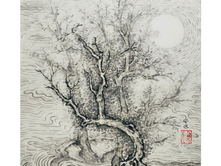 流淌