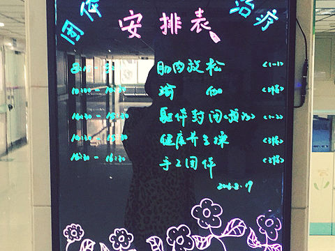 为护士画的插画