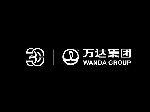 万达30周年