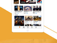 影流教育APP GUI展示（个人主页-ZMjM2MjAwNDA=） - APP界面 - 站酷设计师不忘初心灬原创素材 - 站酷ZCOOL