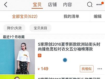 keynote 交互练习（个人主页-ZMTY3OTc0NjA=） - 图标 - 站酷设计师frive原创素材 - 站酷ZCOOL