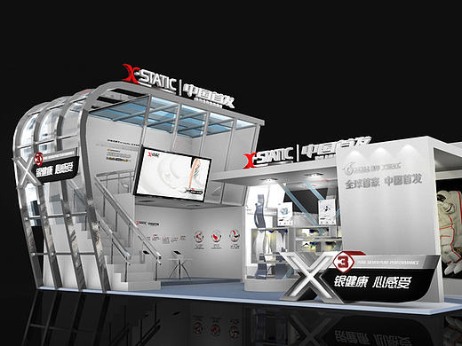 南京X-static银纤维展会