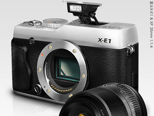 拟物练习 富士X-E1 复古微单 简化而不简单 Day5