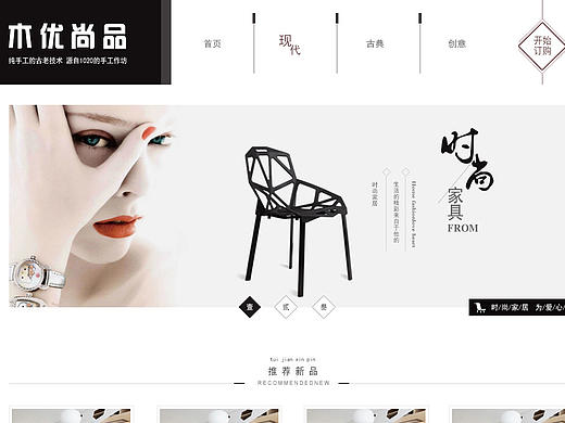 页面设计临摹（个人主页-ZMTg4MTg0MTY=） - 企业官网 - 站酷设计师墨颜feifei原创素材 - 站酷ZCOOL