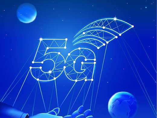5G时代