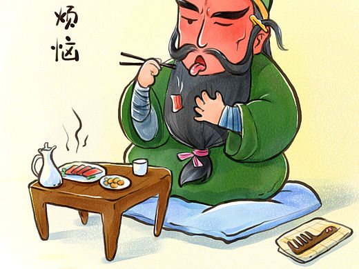 三国之——关羽的烦恼