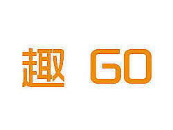 趣GO 业务员APP