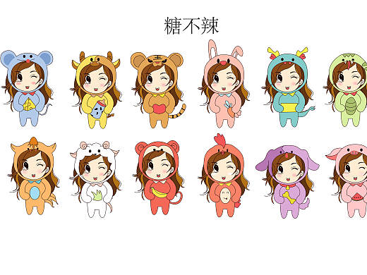 手繪（個(gè)人主頁(yè)-ZMzI3MjQzOTI=） - 創(chuàng)作習(xí)作 - 站酷設(shè)計(jì)師喬喬喬哎原創(chuàng)素材 - 站酷ZCOOL