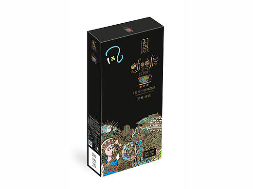 悟空(云南)小粒咖啡包装设计