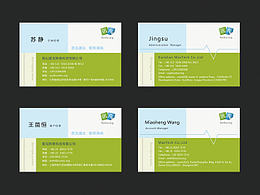 监控监督APP