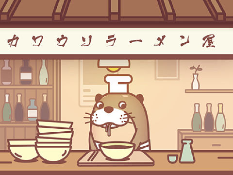 水獭宝宝表情包