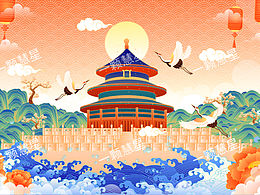城市形象设计