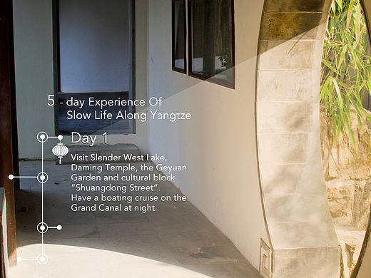 ／5-day Experience Of Slow Life Along Yangtze／旅游路线（个人主页-ZMTY3NTgyMjg=） - 宣传物料 - 站酷设计师LynnTT原创素材 - 站酷ZCOOL