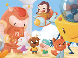 最近面試做的測(cè)試題