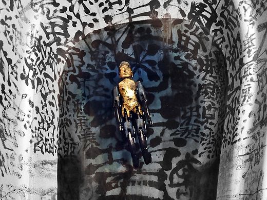 暗八仙字體實驗：《離經叛道，忿類無期》