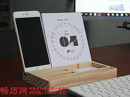 包装设计