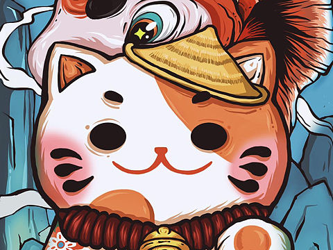 年年有余（个人主页-ZNDQ1NDE0MzY=） - 商业插画 - 站酷设计师大橘仔o原创素材 - 站酷ZCOOL