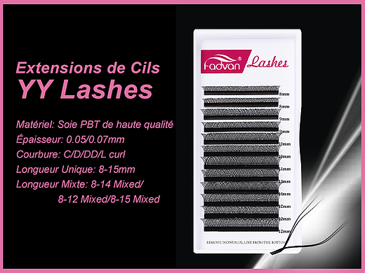 睫毛亚马逊A+详情页（个人主页-ZNjQzODUwNjA=） - 海报 - 站酷设计师小黄吃不动了原创素材 - 站酷ZCOOL