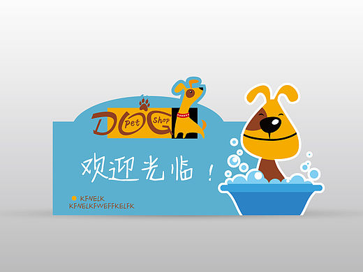 企業(yè)VI練習(xí)1（個人主頁-ZMTYyMTcxNjg=） - 品牌 - 站酷設(shè)計師三拇指原創(chuàng)素材 - 站酷ZCOOL