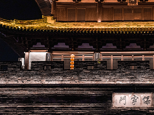 4月24日金华婺城古城