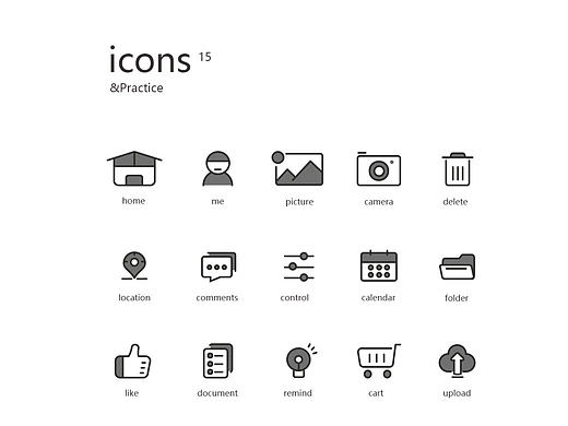 20icon练习