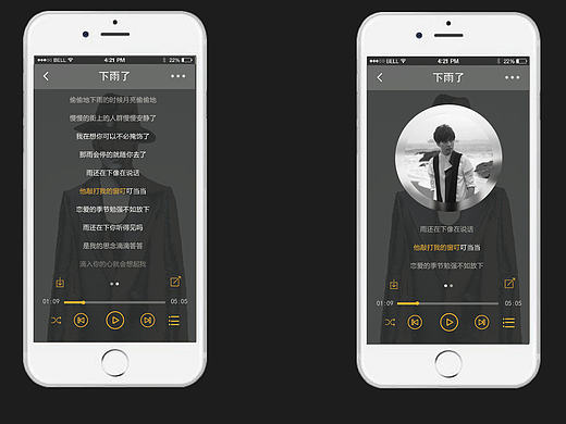酷听（个人主页-ZMTc0MjI2MTY=） - APP界面 - 站酷设计师铁笊篱原创素材 - 站酷ZCOOL
