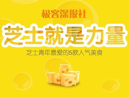 快手banner，第二期，每天每天的必須任務（個人主頁-ZMTM2MjY1MzI=） - 運營設(shè)計 - 站酷設(shè)計師vicky王新霞原創(chuàng)素材 - 站酷ZCOOL