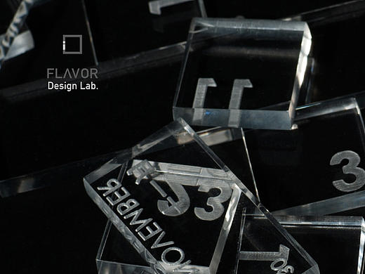 “2017日历” by FLAVOR DESIGN LAB