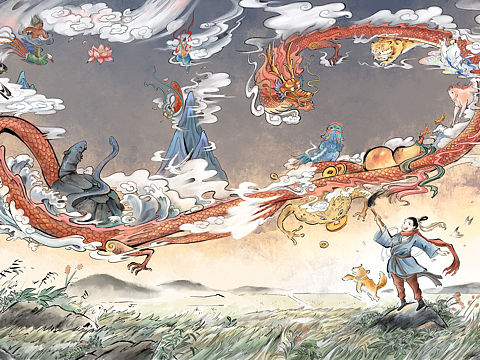 画个封面