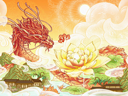 2023年系列作品  龙