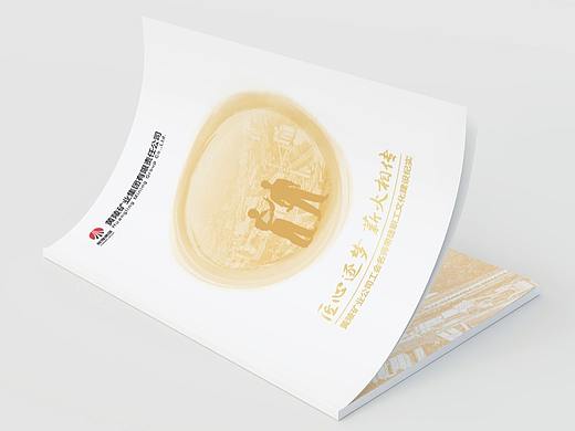 工会职工文化建设纪实